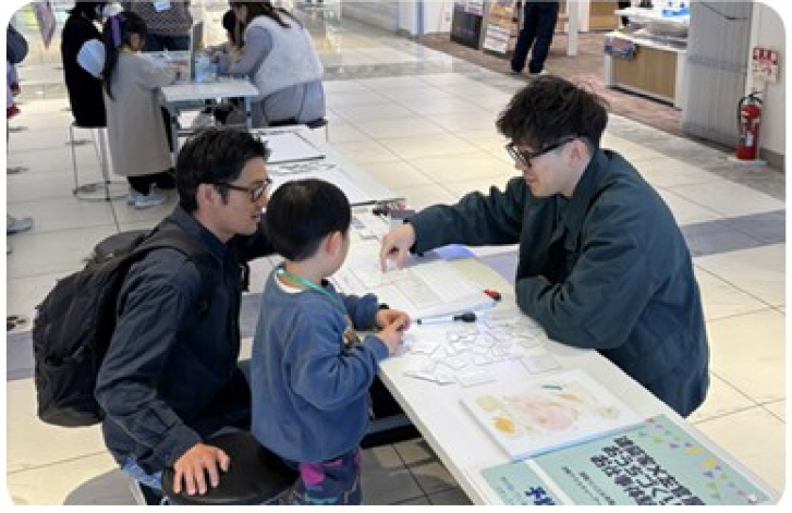 間取りパズル体験